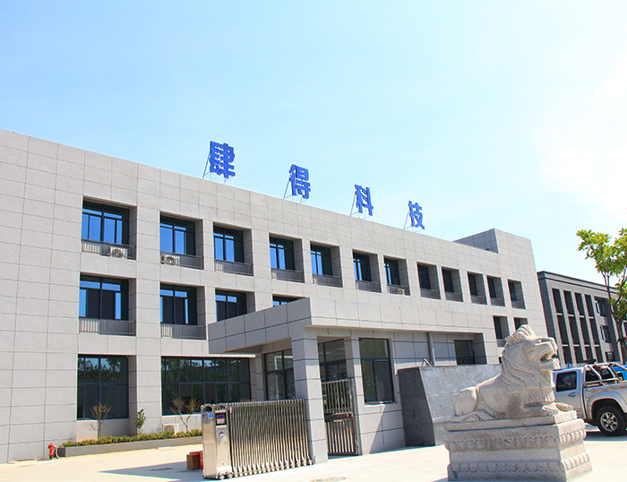 工厂环境